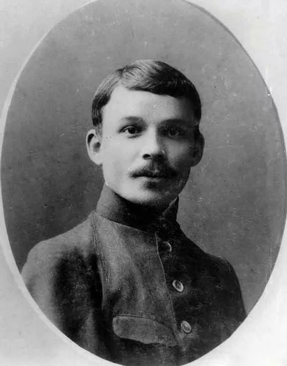 История Херсонщины в лицах