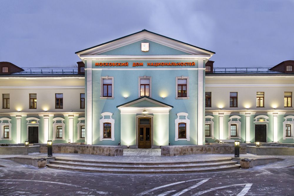 СОБРАНИЕ 2025